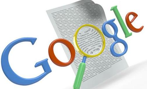 ¿Quieres mejorar tu posicionamiento en Internet? Google te enseña cómo hacerlo